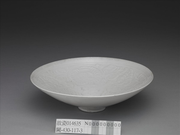 定窯 白釉印花菊花碗