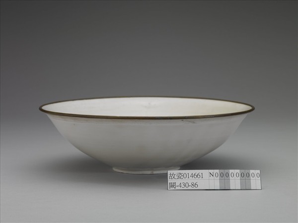 定窯 劃花雙鳧碗