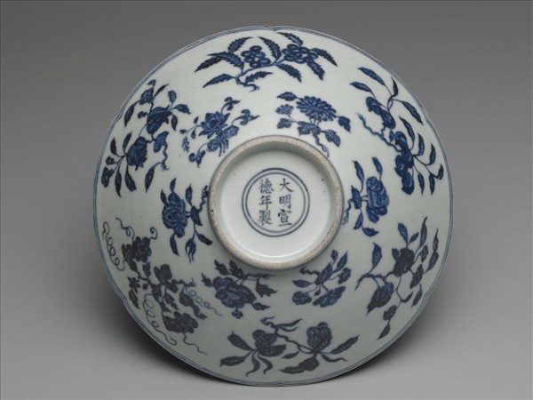 青花花果葵瓣口碗