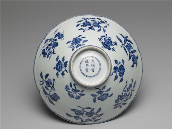 青花花果葵瓣口碗