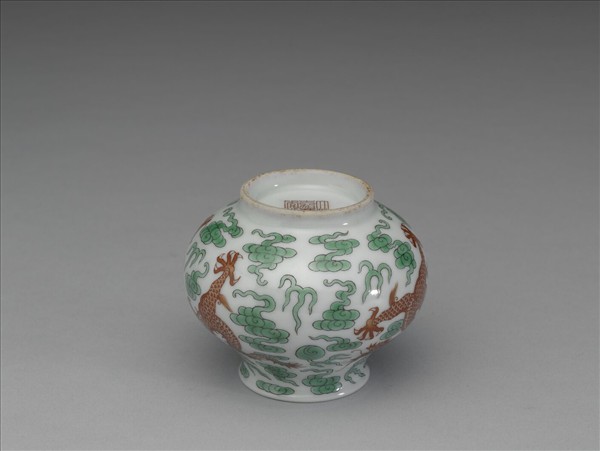 綠彩紅龍水盛及水匙