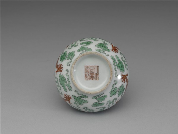 綠彩紅龍水盛及水匙