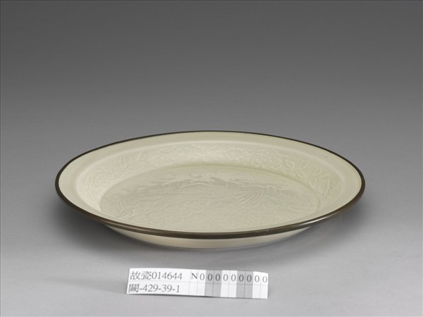 定窯 印花孔雀牡丹盤