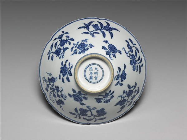 青花花果葵瓣口碗