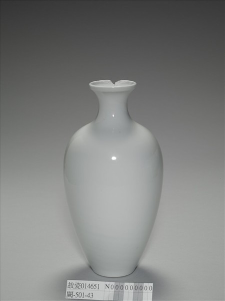 白釉瓶