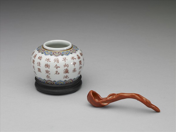 五彩詩意水盛及水匙