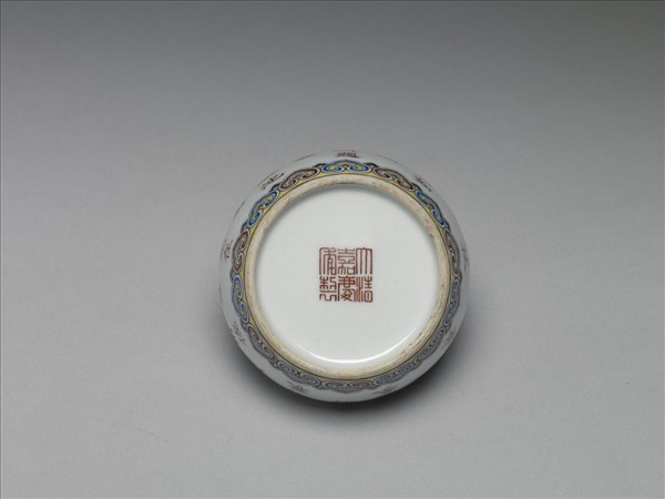 五彩詩意水盛及水匙