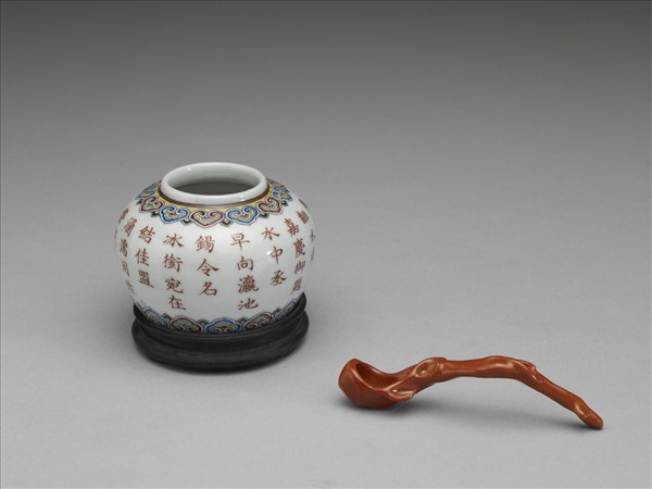 五彩詩意水盛及水匙