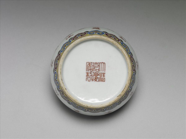 五彩詩意水盛及水匙