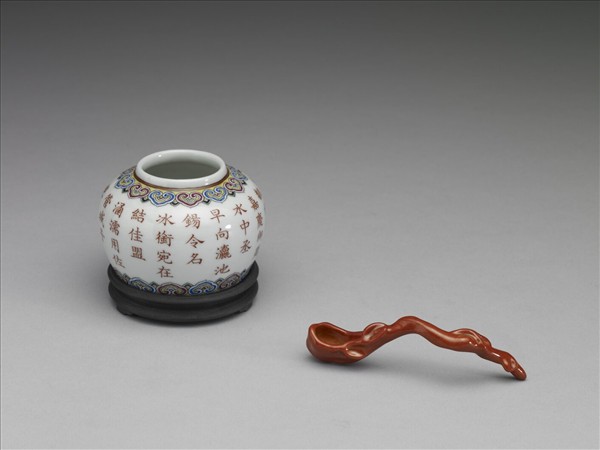 五彩詩意水盛及水匙