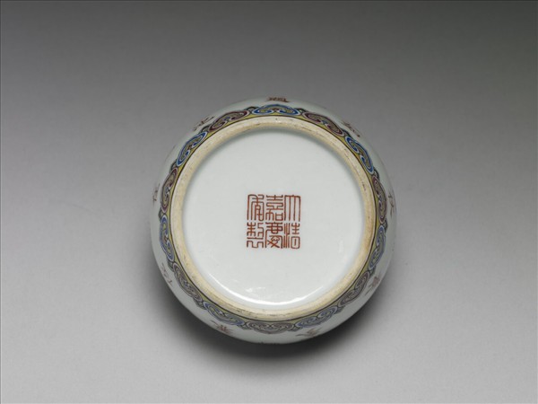 五彩詩意水盛及水匙