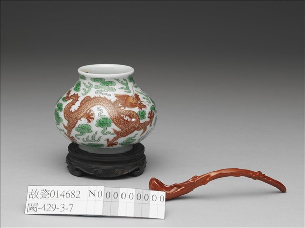 綠彩紅龍水盛及水匙