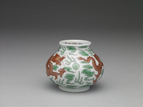 綠彩紅龍水盛及水匙