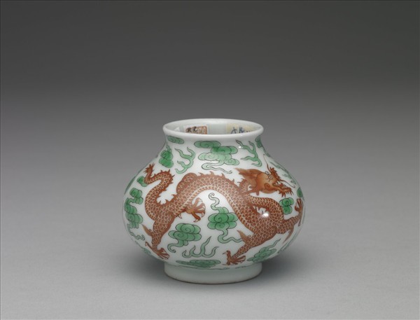 綠彩紅龍水盛及水匙