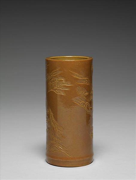 紫金釉雕刻山水筆筒