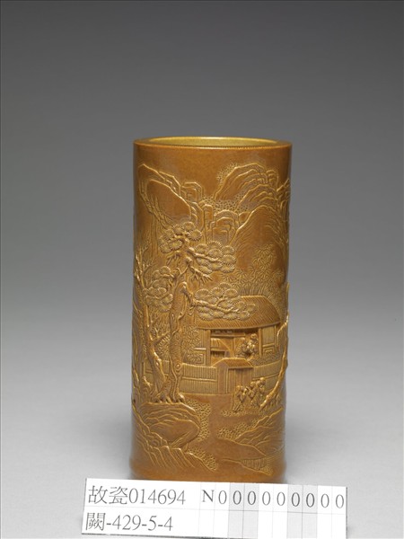 紫金釉雕刻山水筆筒