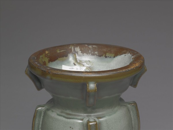 鈞窯 月白釉出戟尊