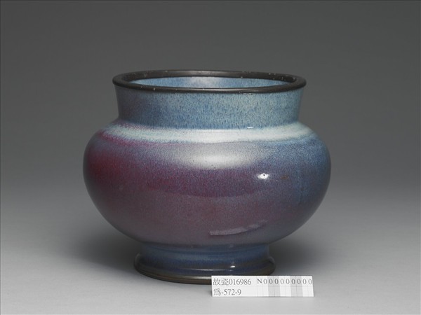 鈞窯 天藍玫瑰紫渣斗式瓷盆