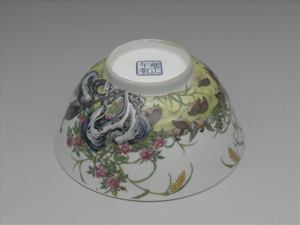 琺瑯彩久安長治碗