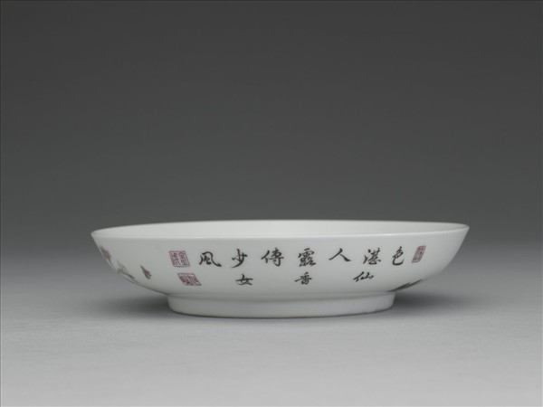 琺瑯彩萱花月季圖碟