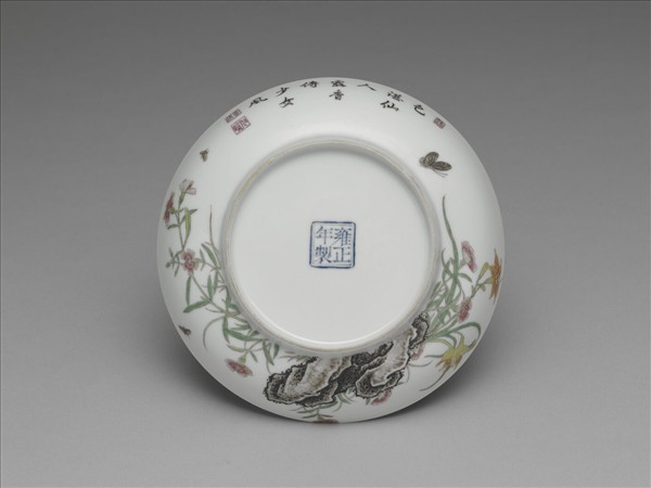 琺瑯彩萱花月季圖碟