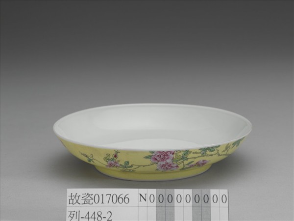 琺瑯彩黃地月季圖碟