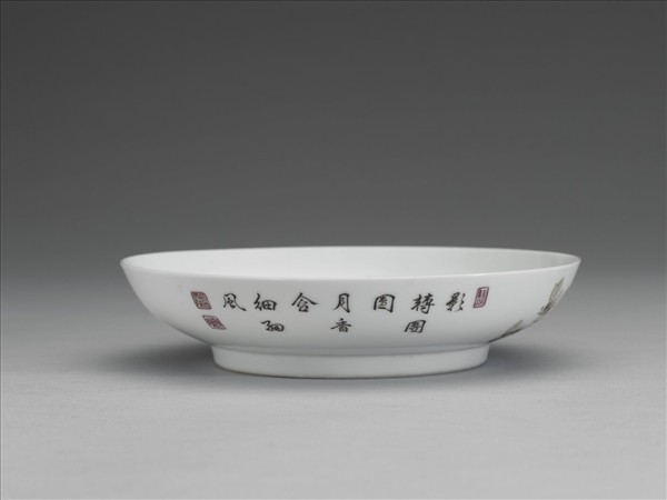 琺瑯彩玉棠富貴圖碟