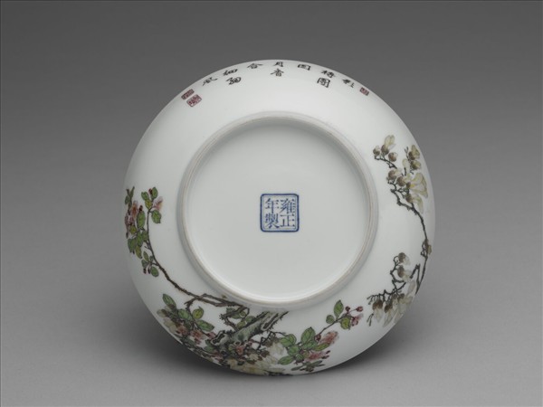 琺瑯彩玉棠富貴圖碟