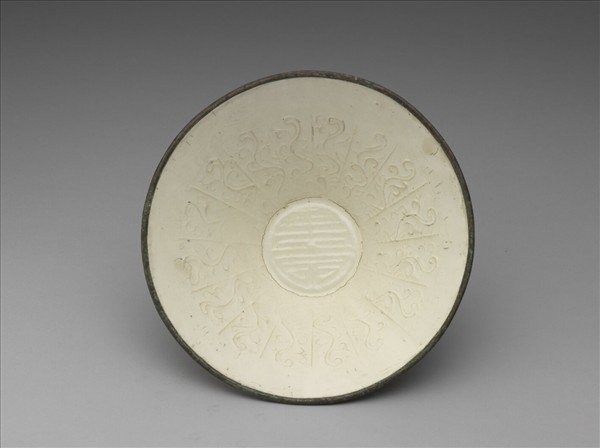 土定印花壽字碗