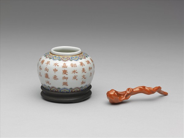 洋彩御製詩水盛