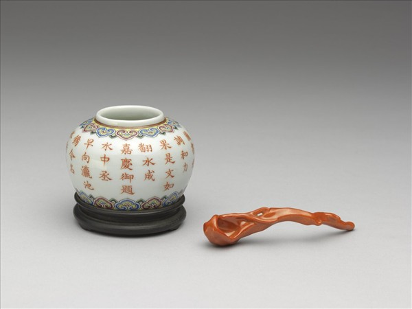 五彩詩意水盛及水匙