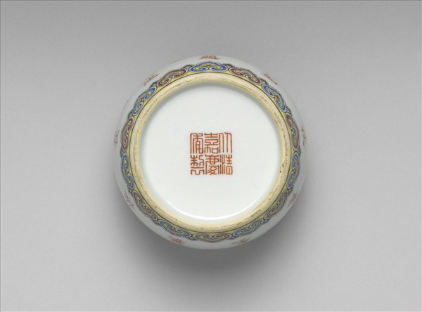 五彩詩意水盛及水匙