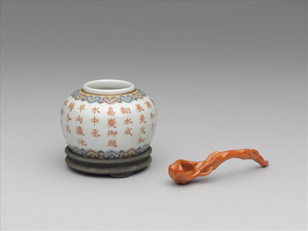 五彩詩意水盛及水匙