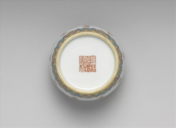 五彩詩意水盛及水匙