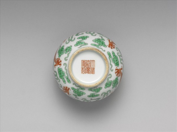 綠彩紅龍水盛及水匙