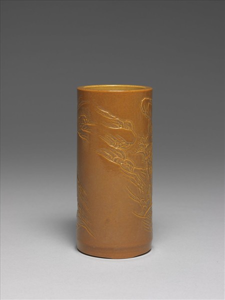 紫金釉雕刻山水筆筒