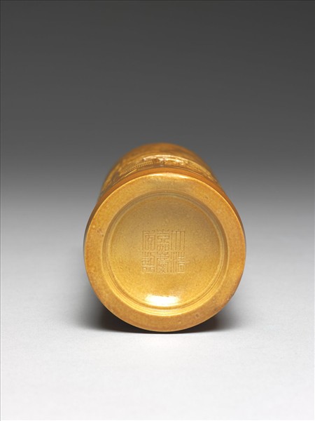 紫金釉雕刻山水筆筒