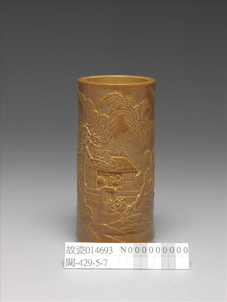 紫金釉雕刻山水筆筒