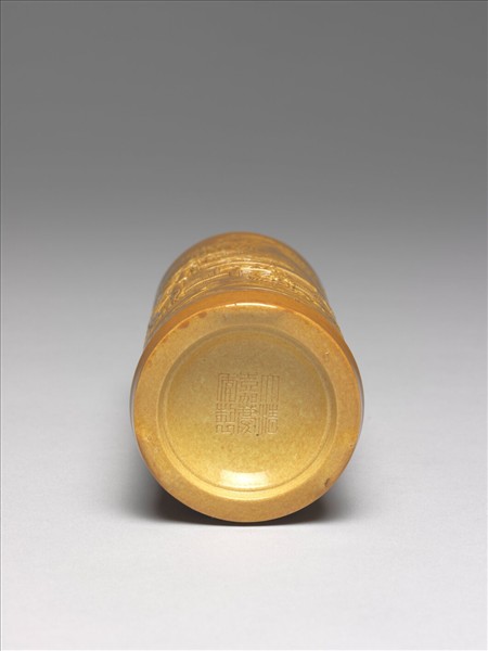 紫金釉雕刻山水筆筒