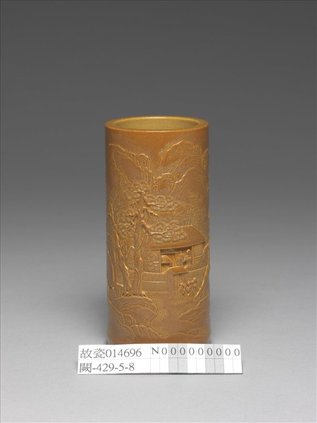 紫金釉雕刻山水筆筒