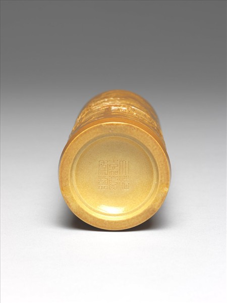 紫金釉雕刻山水筆筒