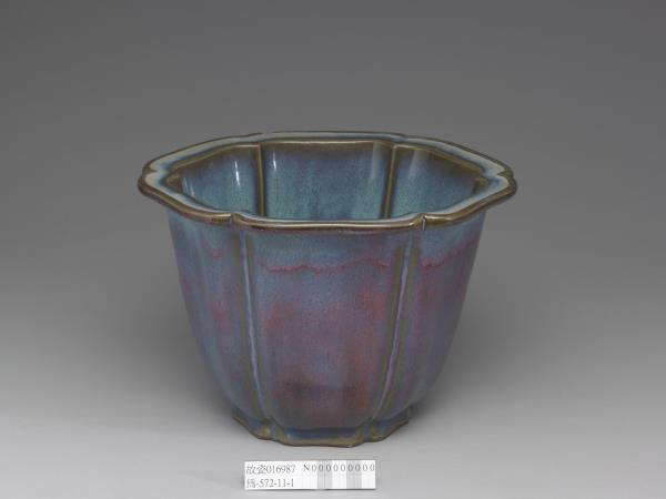 鈞窯 天藍玫瑰紫葵花式花盆