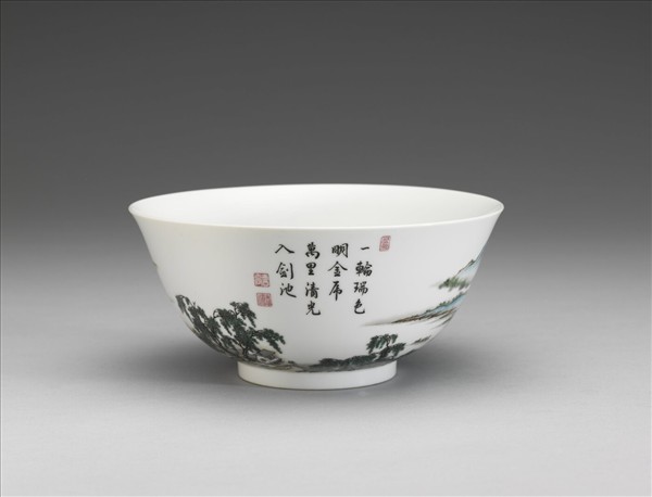 琺瑯彩瓷虎丘山水碗