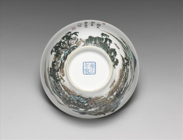 琺瑯彩瓷虎丘山水碗