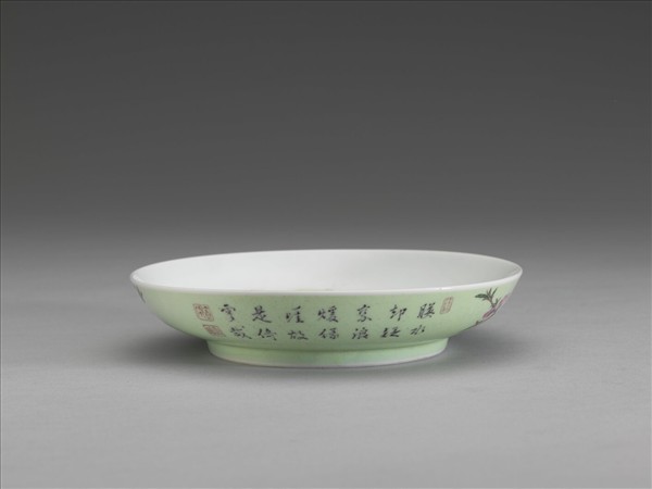 琺瑯彩綠地桃竹圖碟