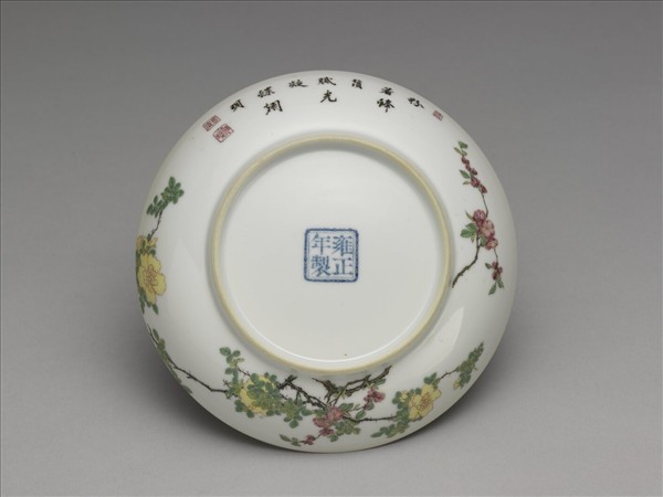 琺瑯彩薔薇花紋碟