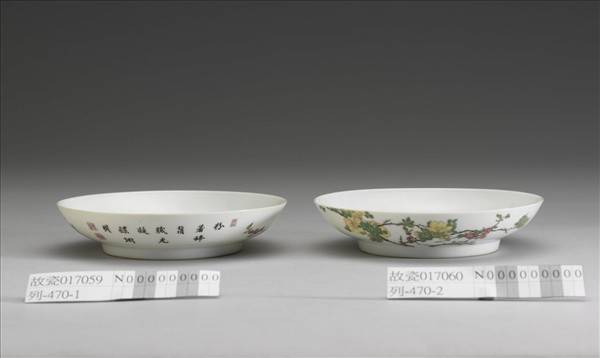 琺瑯彩薔薇花紋碟