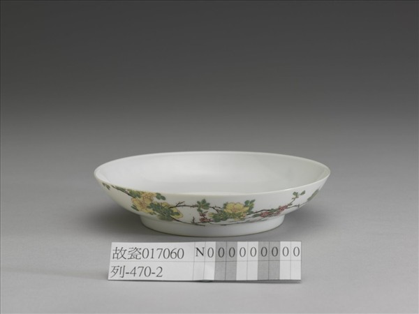 琺瑯彩薔薇花碟