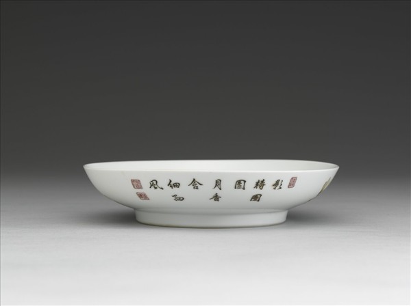 琺瑯彩玉棠富貴圖碟