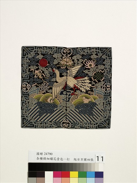 五品文官白鷴補子